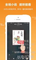 去菲律宾当大学老师需要准备什么(当老师的签证详解)